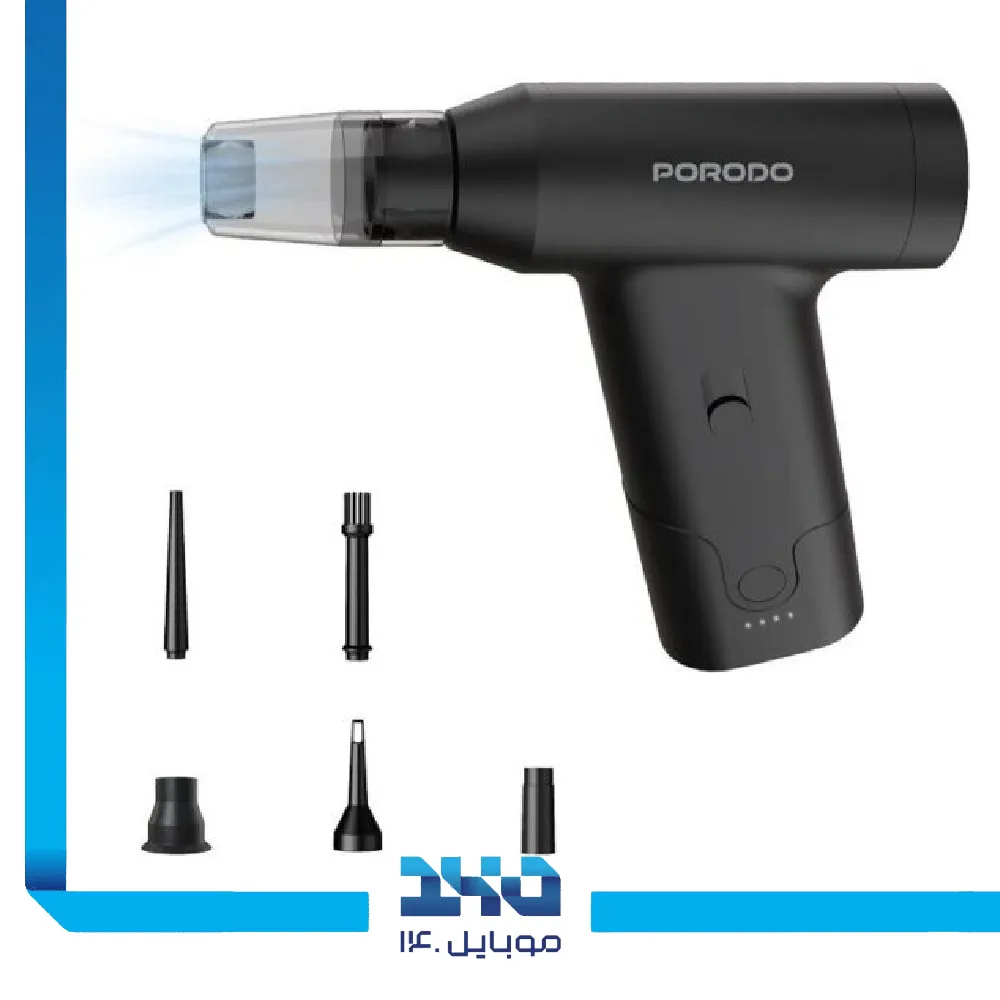 جت فن دمنده و مکنده پرودو مدل Dual Mode PDLFST179