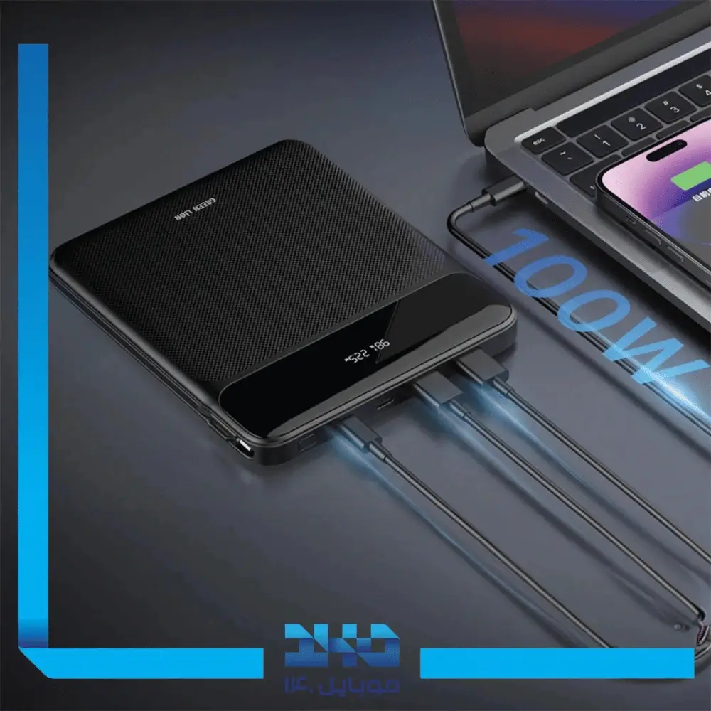 پاور بانک گرین لاین 20000 mAh مدل Ultra Thin