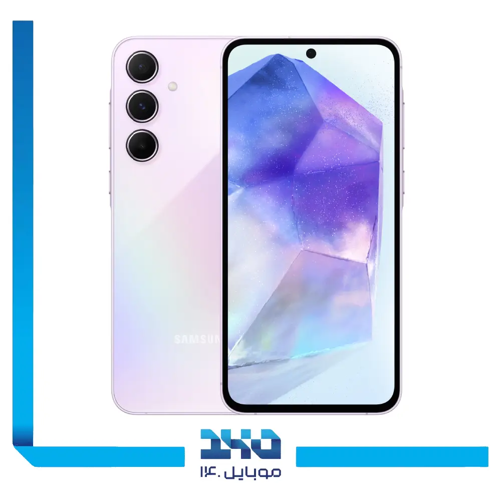 گوشی موبایل سامسونگ مدل Galaxy A55 ظرفیت 256 گیگابایت رم 12 گیگابایت | 5G