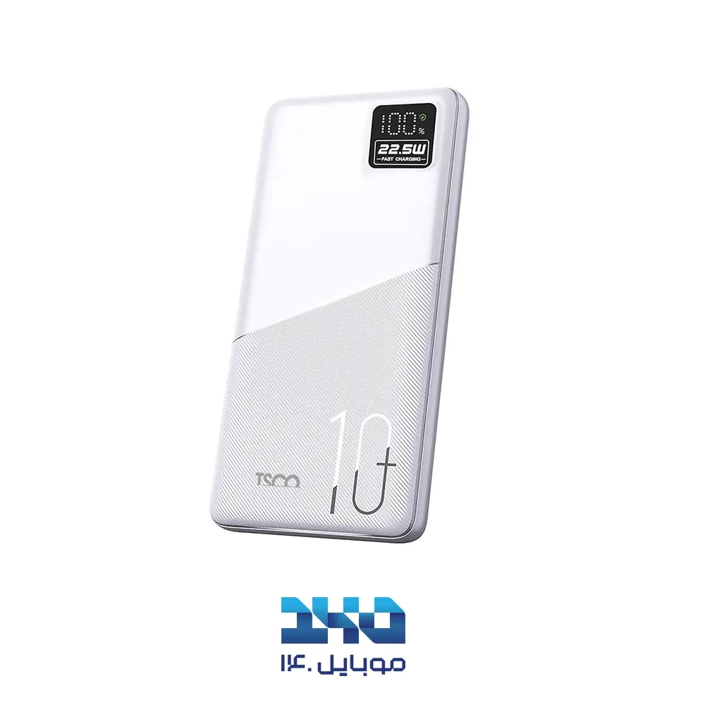 پاوربانک تسکو 10000mAh مدل TP 926