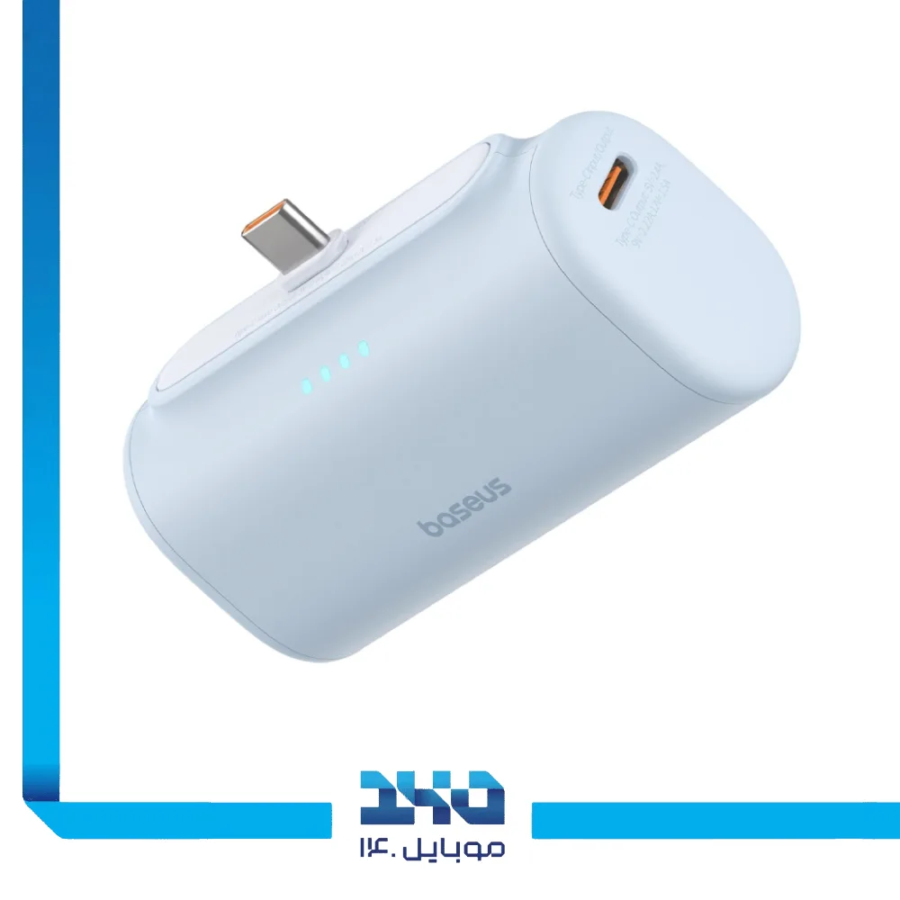 پاوربانک بیسوس 5000 میلیآمپرساعت مدل Compact