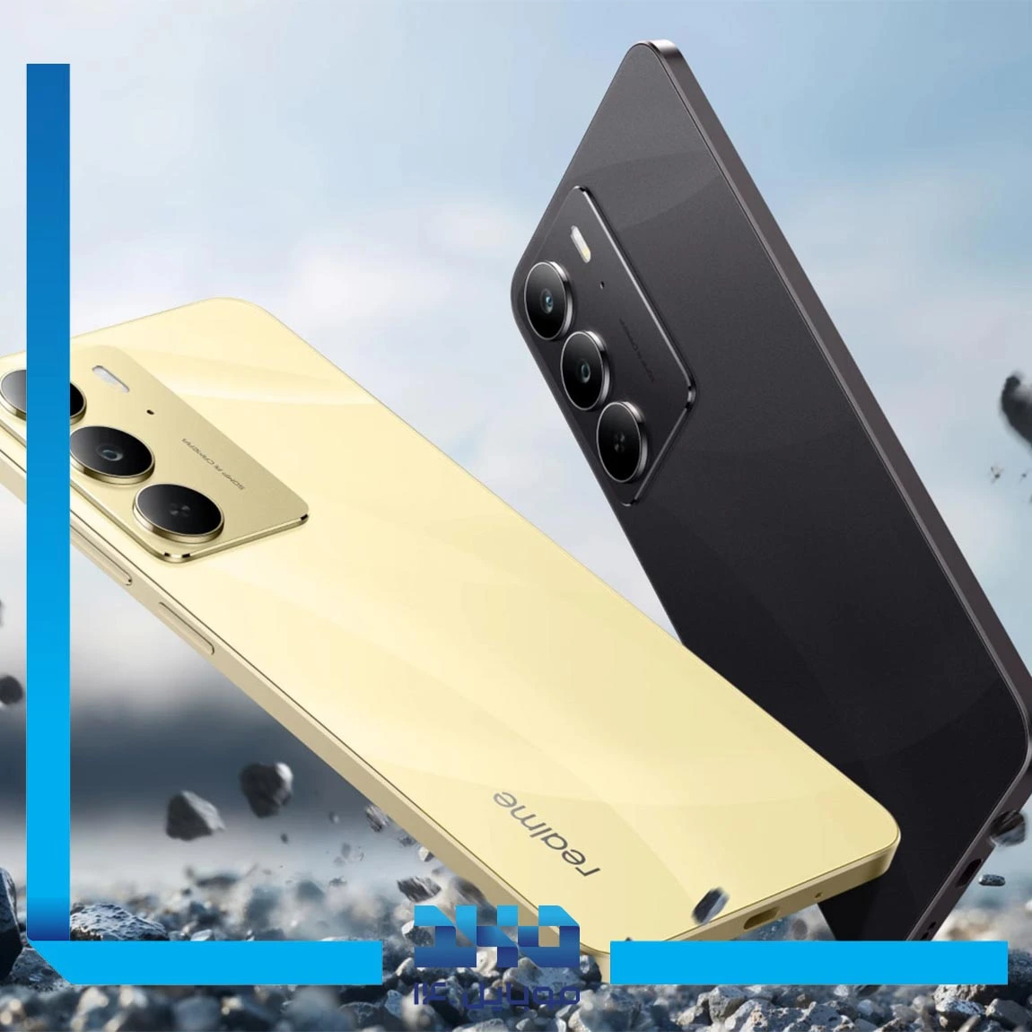 گوشی موبایل ریلمی C75 ظرفیت 128 گیگابایت رم 8 گیگابایت | 4G