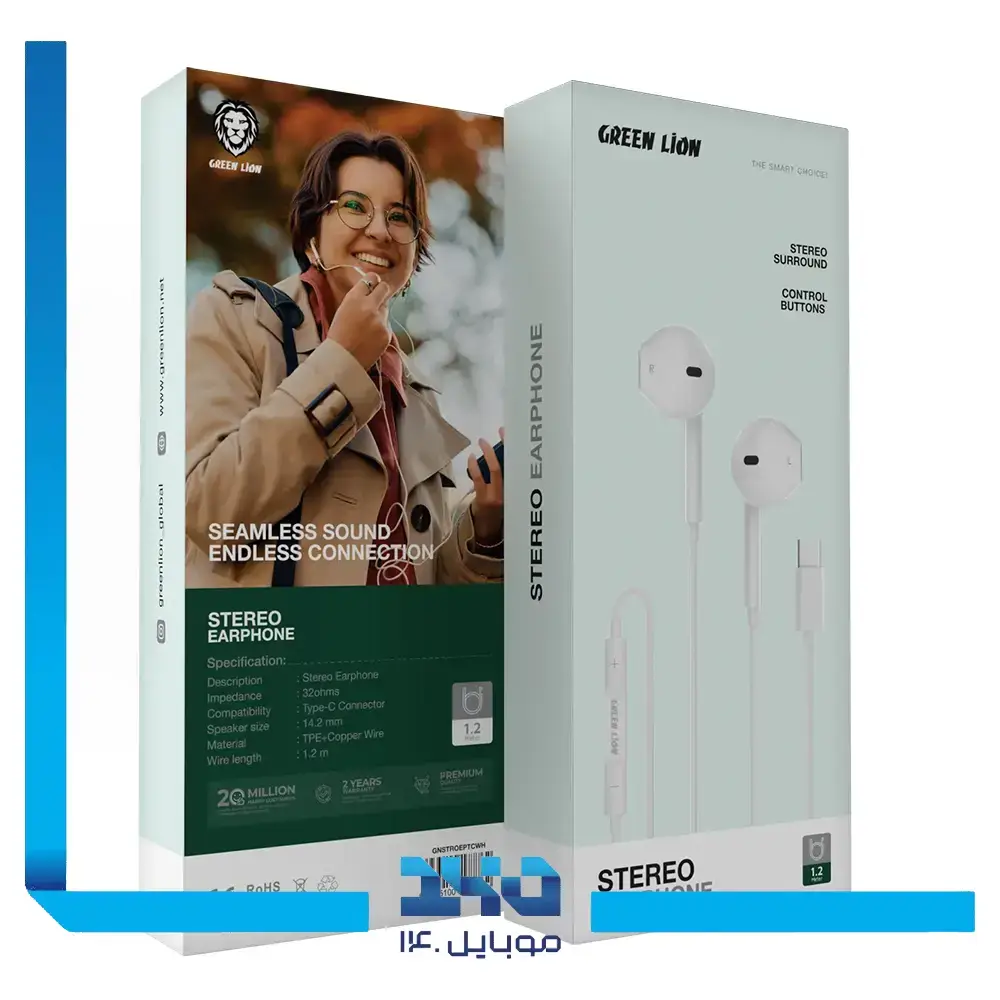هندزفری سیمی گرین لاین مدل Stereo Earphones