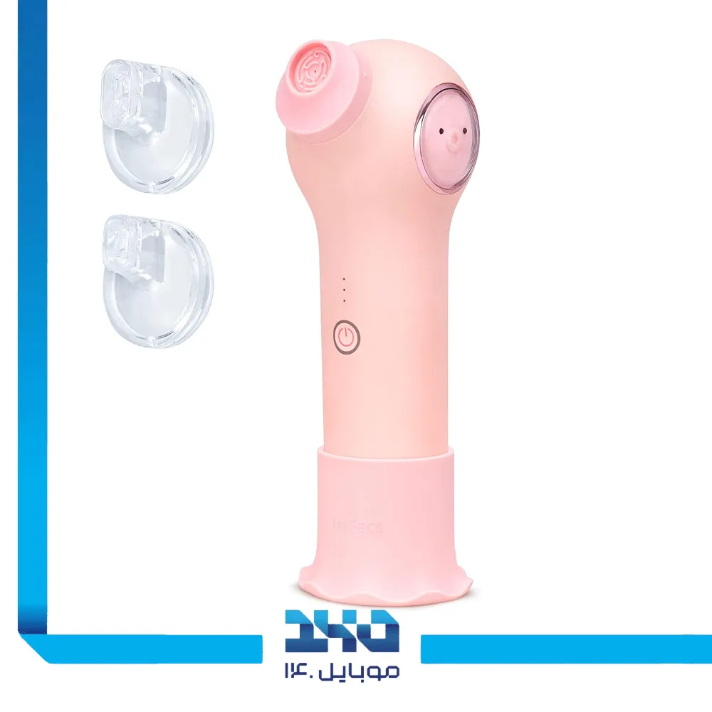دستگاه پاک کننده منافذ صورت اینفیس مدل Aqua Peel