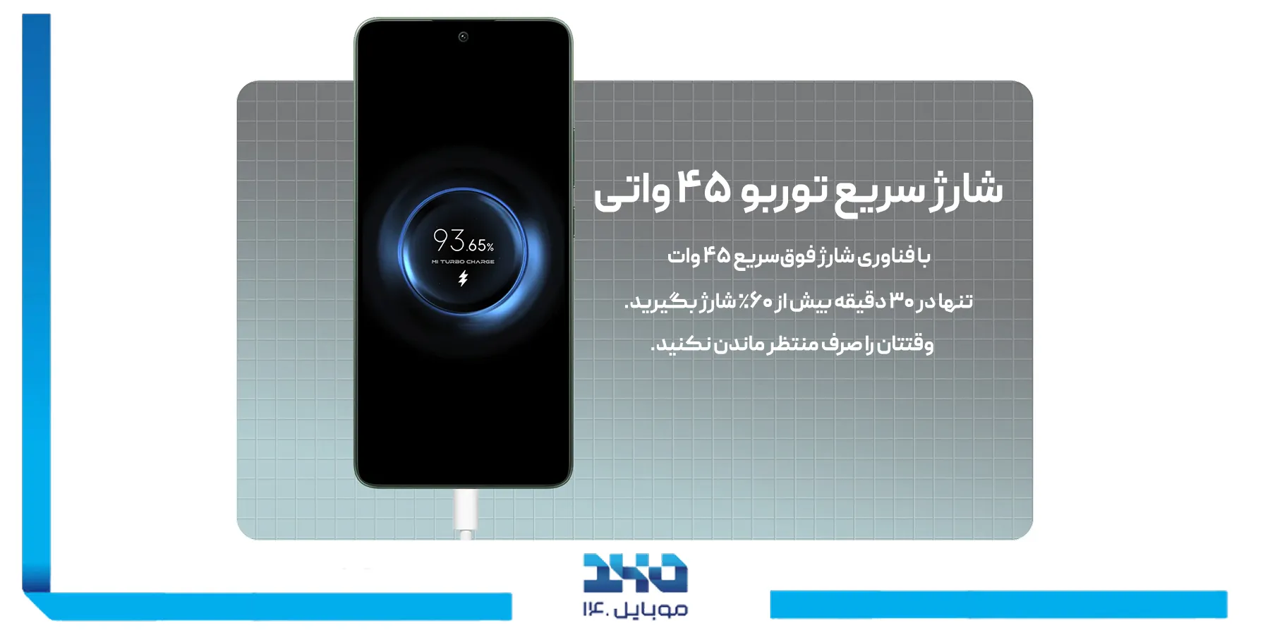 قابلیتهای عکاسی و فیلمبرداری پوکو M7 Pro