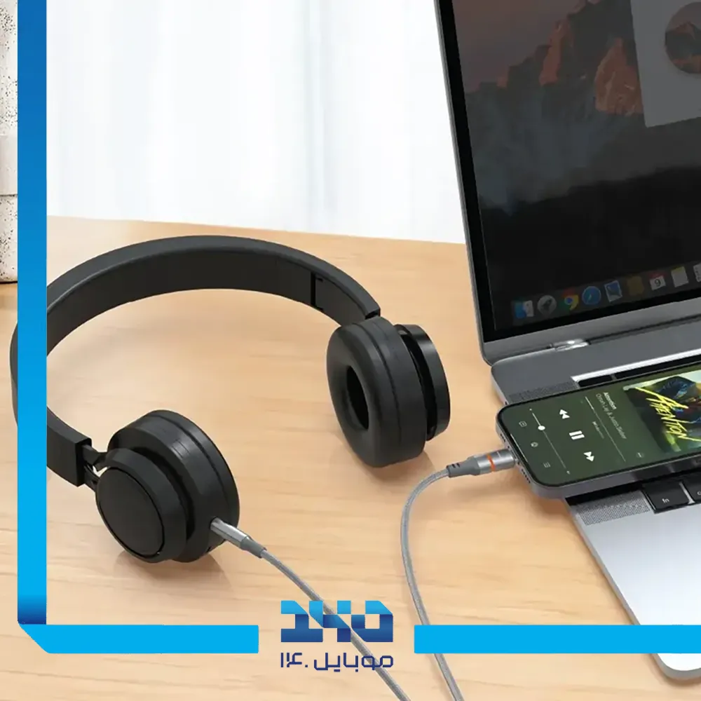 کابل تبدیل لایتنینگ به AUX پرودو مدل PDCBL0029GYL