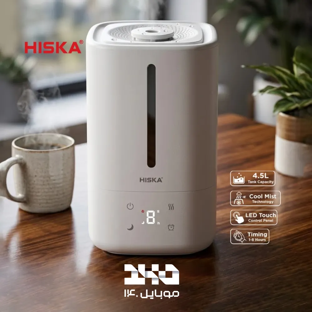دستگاه بخور سرد هیسکا مدل H40