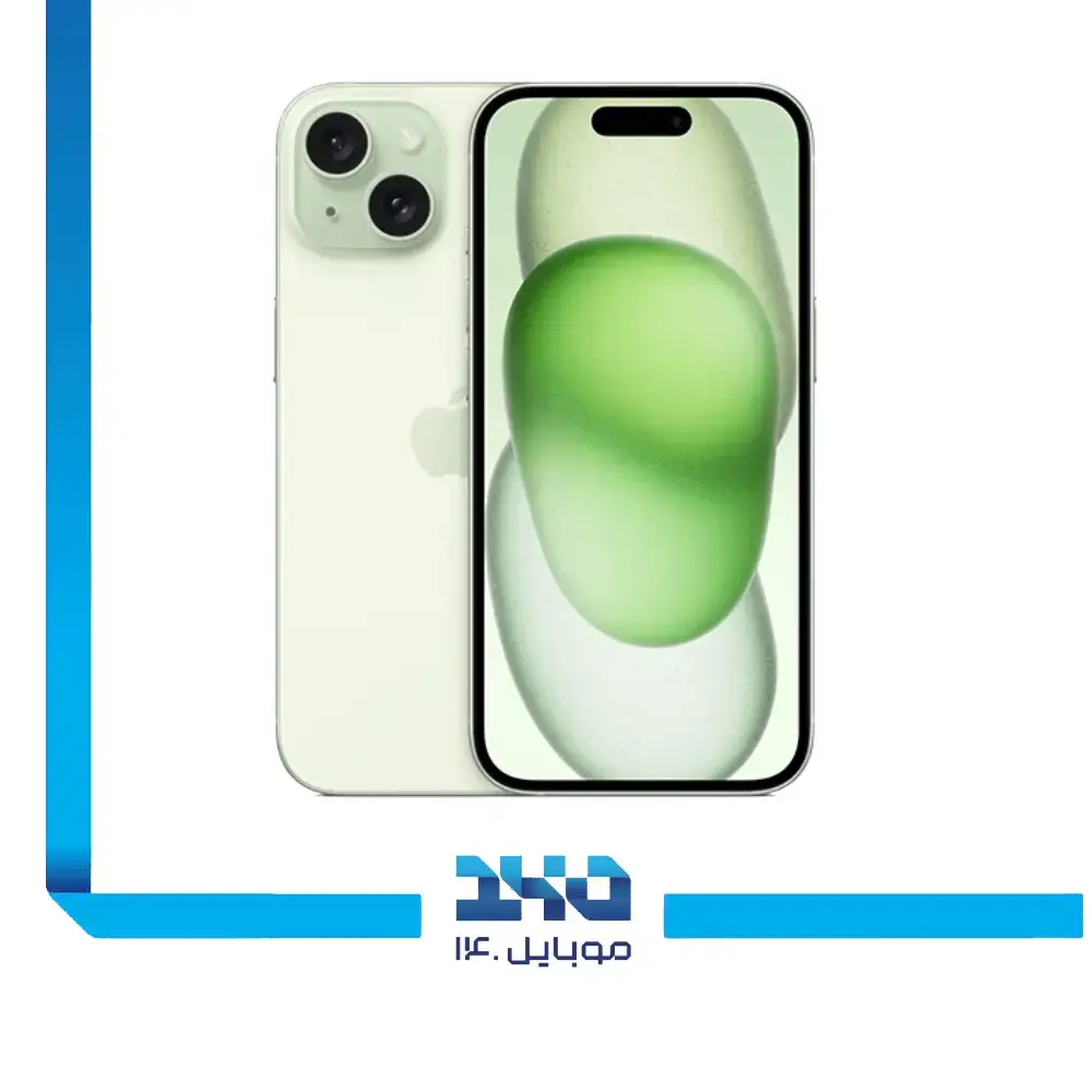 گوشی موبایل اپل مدل iPhone 15 ظرفیت 128 گیگابایت رم 6 گیگابایت - نان اکتیو | پارت نامبر CH/A