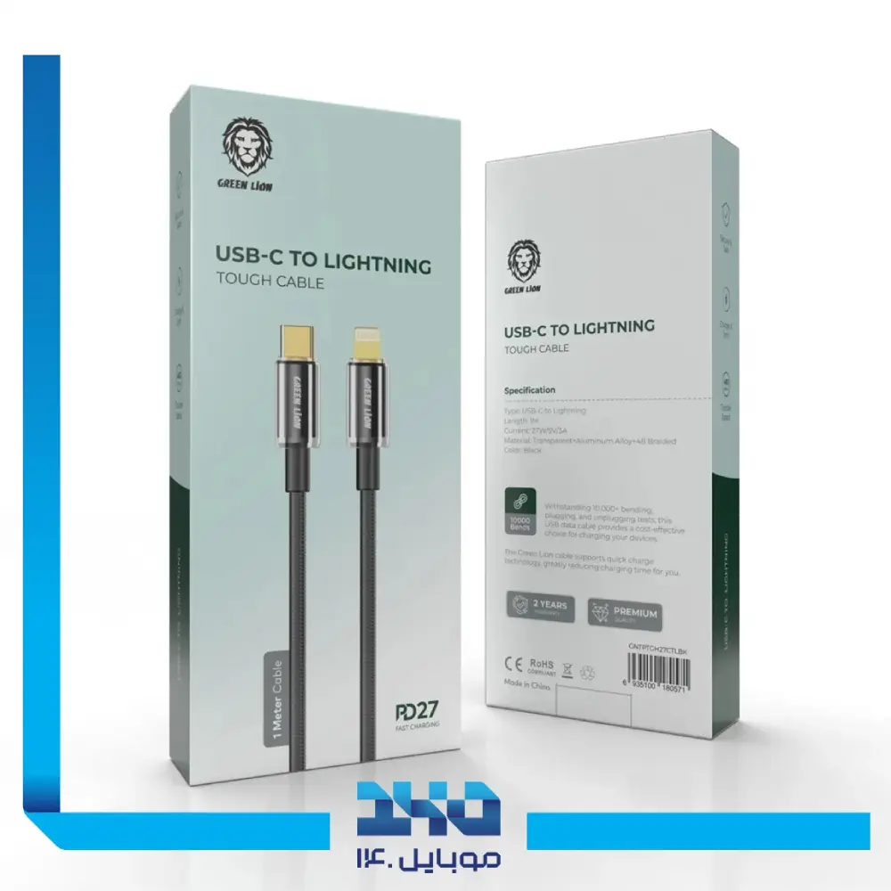 کابل تایپ سی به لایتنینگ گرین لاین مدل Type-C To Lightning Tough Cable