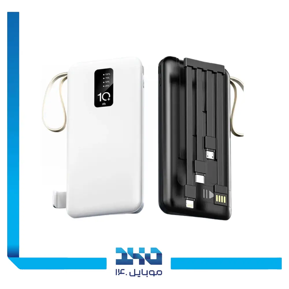 پاور بانک آمایا 10000 mAh مدل APW-06