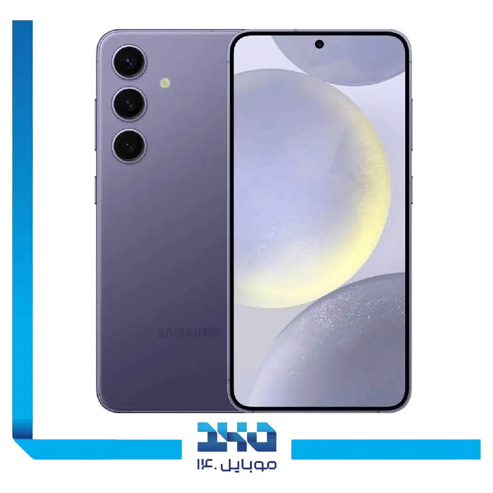 گوشی موبایل سامسونگ مدل Galaxy S24 ظرفیت 128 گیگابایت رم 8 گیگابایت | 5G