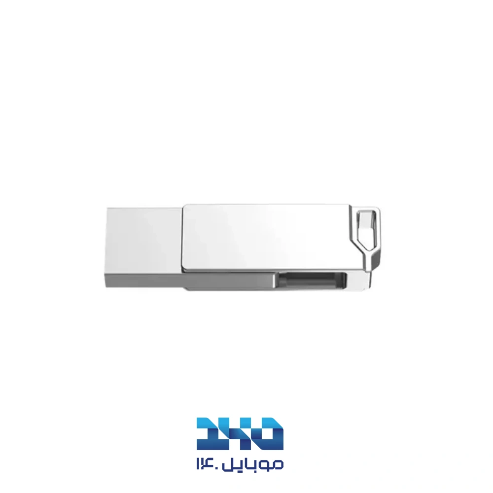 فلش مموری هایک‌سمی مدل HS-USB-E327C ظرفیت 128 گیگابایت