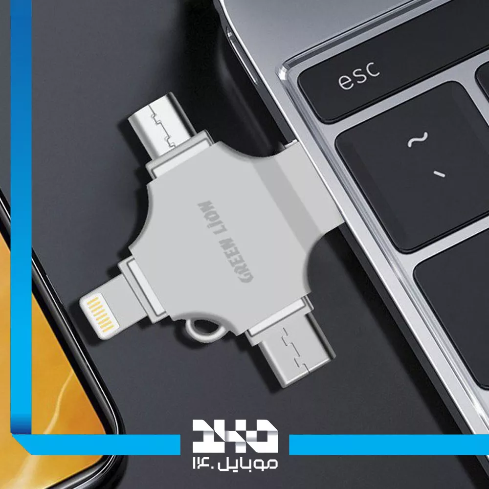 فلش مموری 4 در 1 گرین لاین مدل (GN4IN1USB128SL) ظرفیت 64 گیگابایت