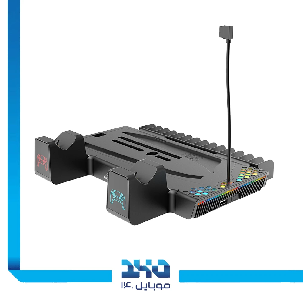 پایه شارژ دسته و فن خنک‌کننده پلی استیشن 5 تسکو مدل WarVault (TGS 16)