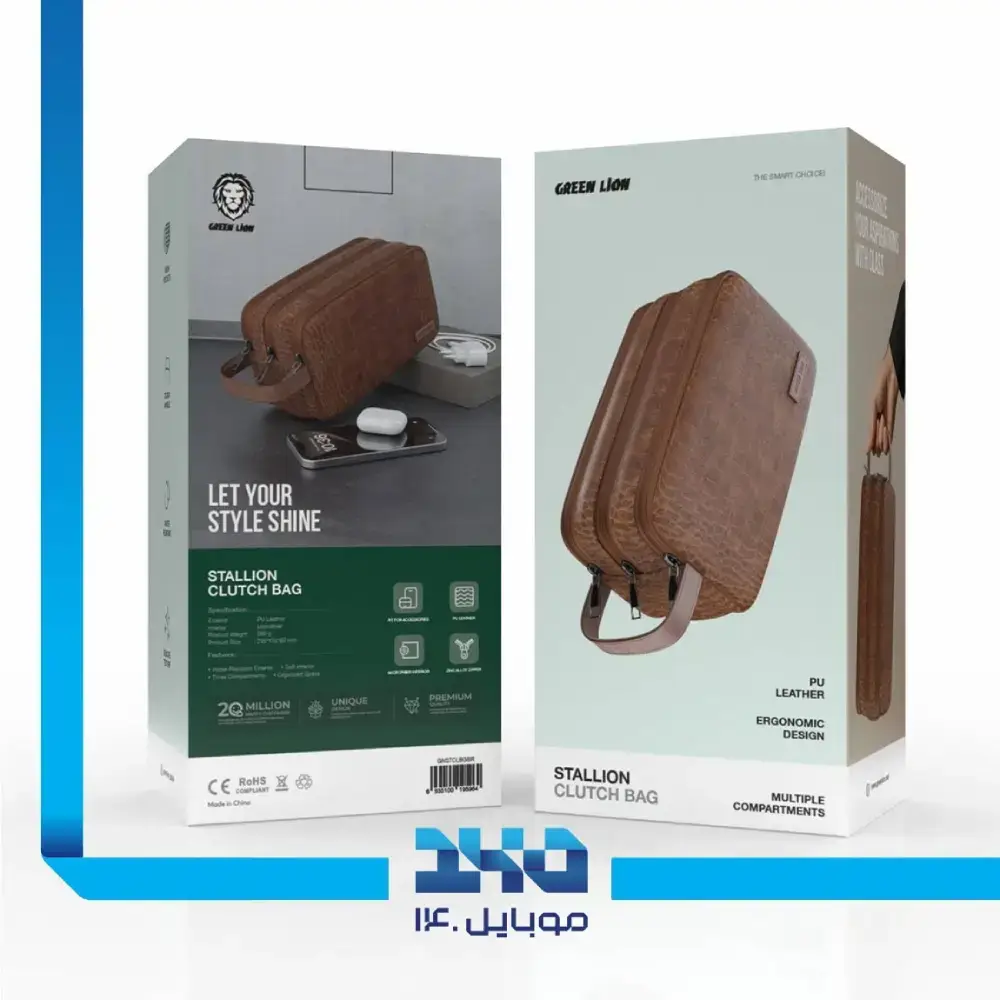 کیف چرمی گرین لاین مدل STALLION CLUTCH BAG