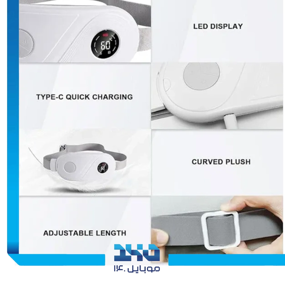 ماساژور گرمکننده قاعدگی گرین لاین مدل (Menstrual Heating)