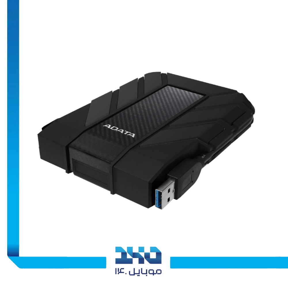 هارد اکسترنال ای دیتا مدل HD710 Pro ظرفیت 2 ترابایت
