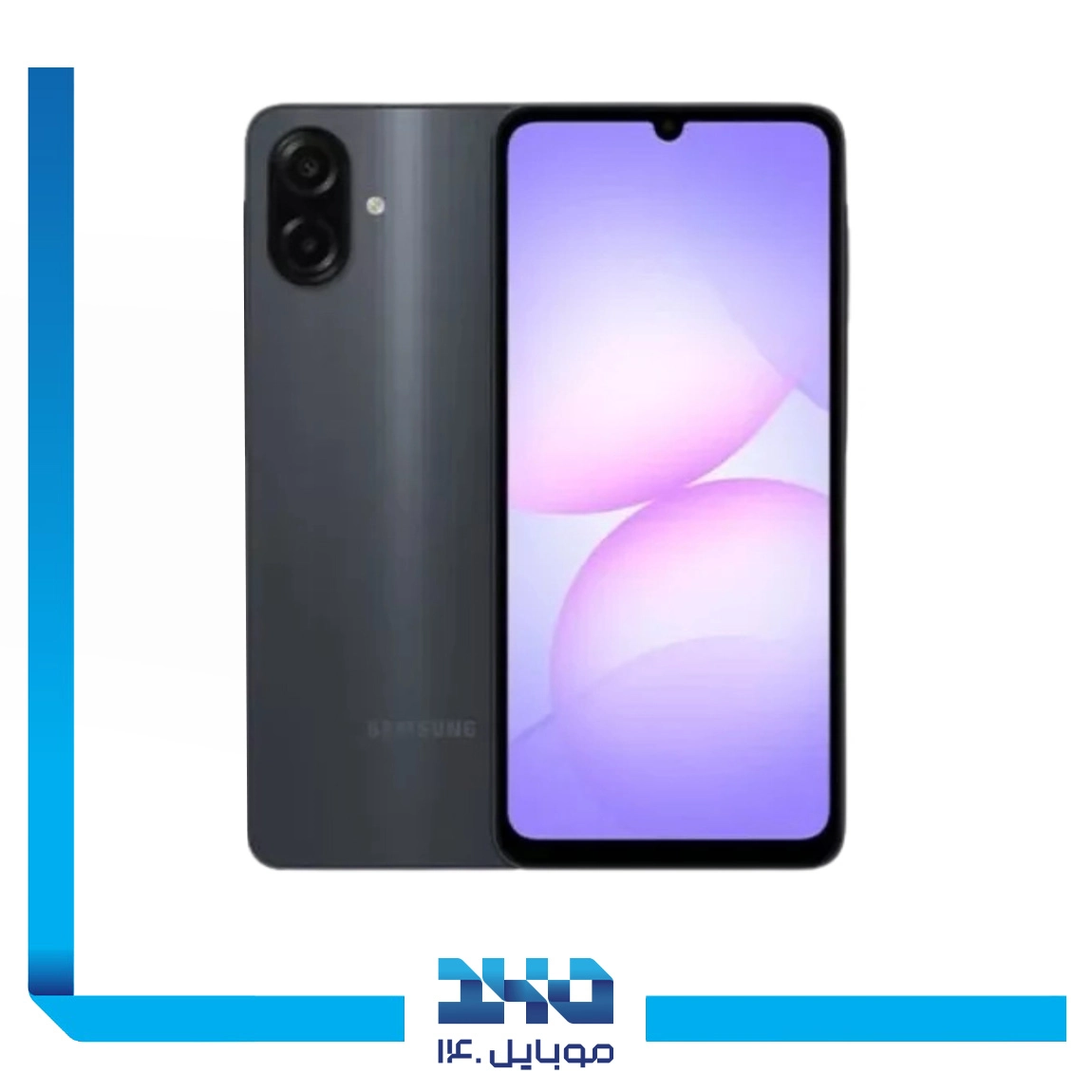 گوشی موبایل سامسونگ مدل Galaxy A07 ظرفیت 128 گیگابایت رم 6 گیگابایت