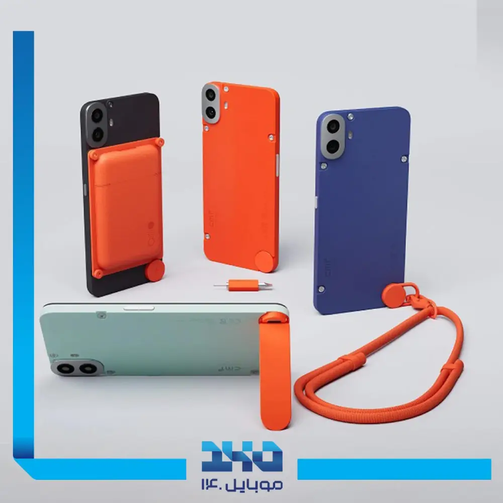 گوشی موبایل ناتینگ مدل CMF Phone 1 ظرفیت 256 گیگابایت رم 8 گیگابایت | 5G