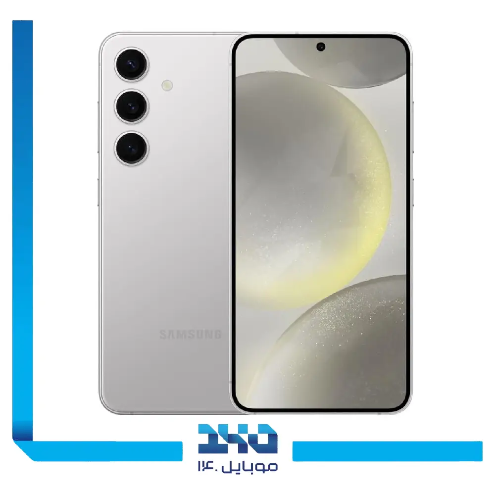 گوشی موبایل سامسونگ مدل Galaxy S24 ظرفیت 128 گیگابایت رم 8 گیگابایت | 5G