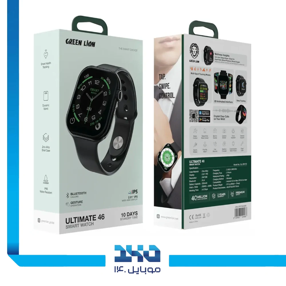 ساعت هوشمند گرین لاین مدل Ultimate (46mm)