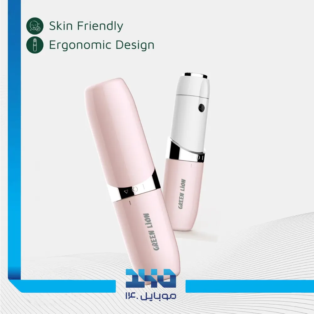 ماشین اصلاح موی صورت بانوان گرین لاین مدل Facial Hair Remover