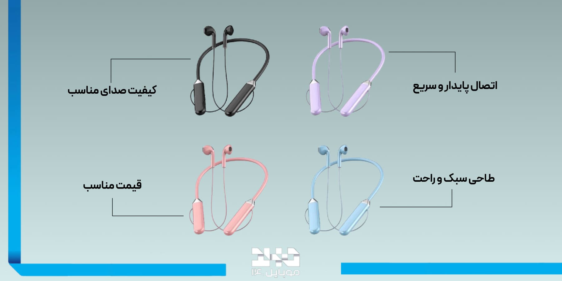 بررسی جامع هدفون بلوتوثی جی بی وای GJBY CA-126 Bluetooth Headphone