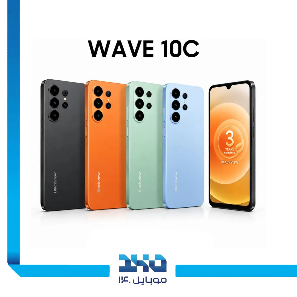 گوشی موبایل بلک‌ویو مدل Wave 10C ظرفیت 128 گیگابایت رم 4 گیگابایت