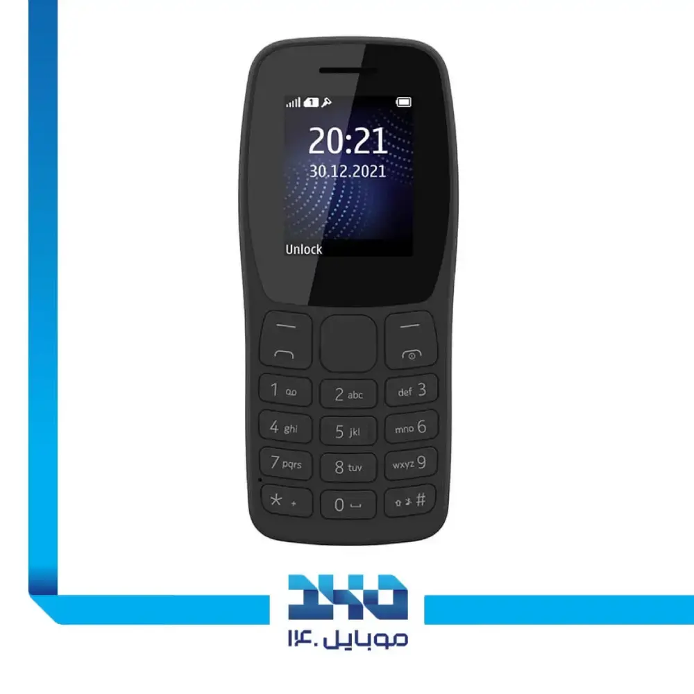 گوشی موبایل هانوفر مدل 105 (2022) ظرفیت 32 مگابایت