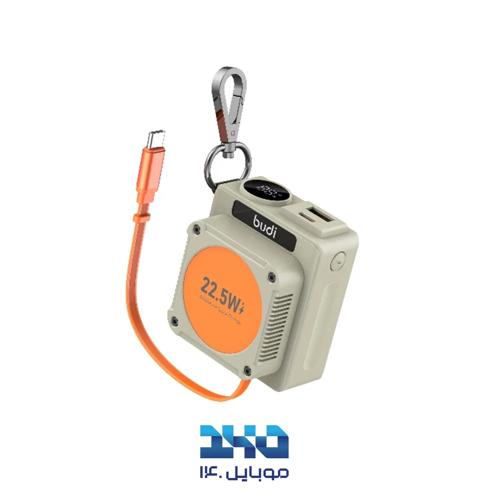 پاوربانک بودی ظرفیت 10000 میلی‌آمپر ساعت مدل PB815H