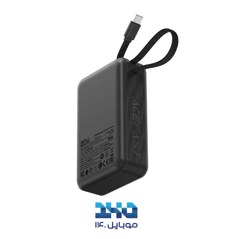 پاوربانک ایس فست 20000mah مدل M21