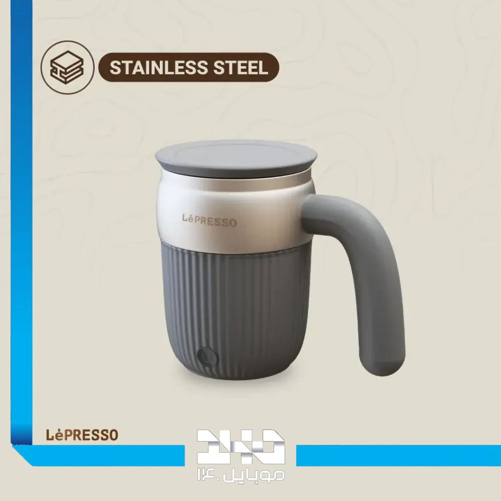 ماگ همزن‌دار مغناطیسی لپرسو مدل StirMate