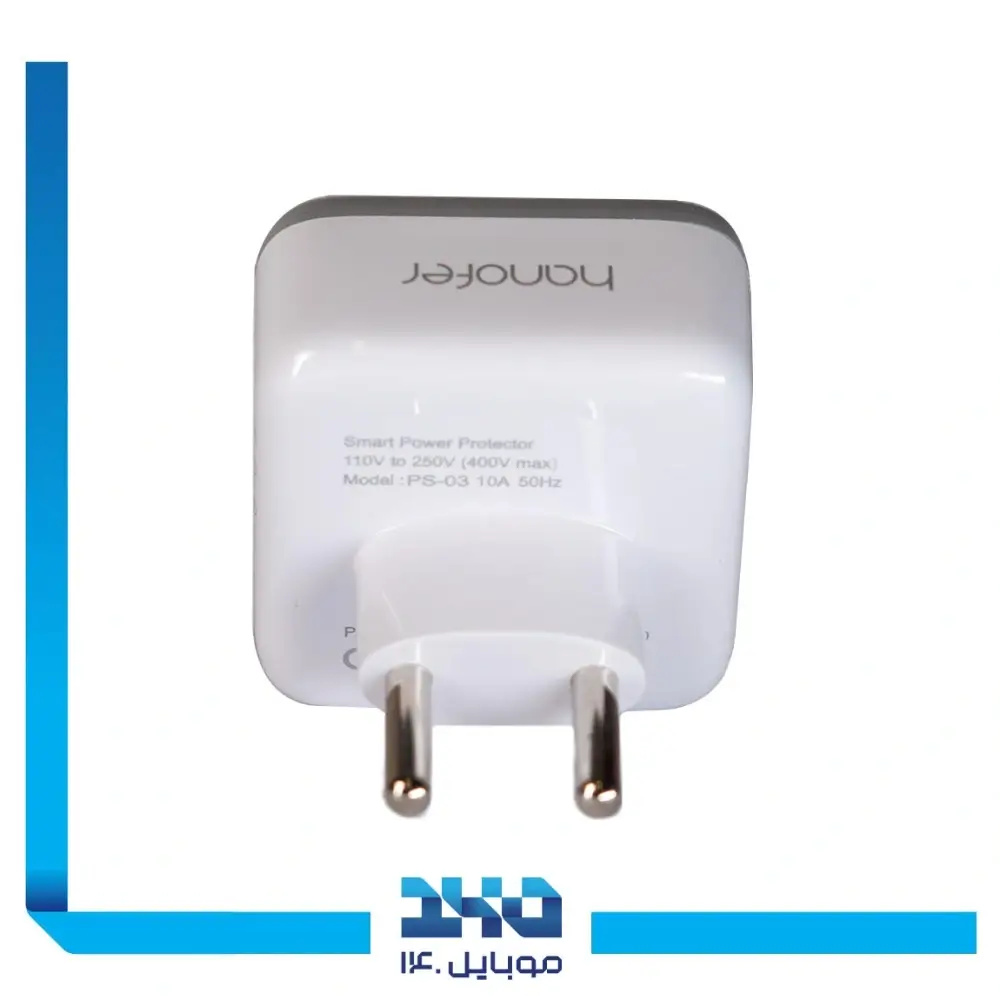 مبدل برق تایمردار هانوفر مدل PS-03
