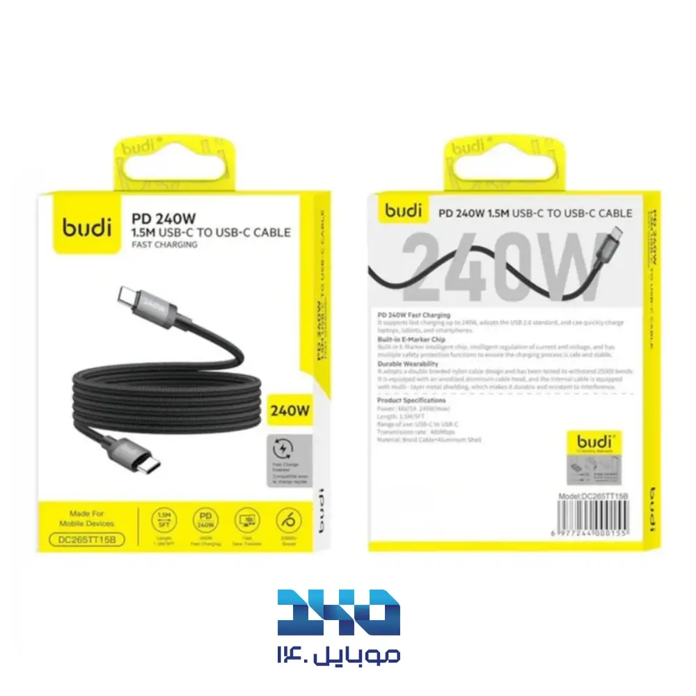 کابل تبدیل Type-C به Type-C بودی مدل DC265TT15B طول 1.5 متر