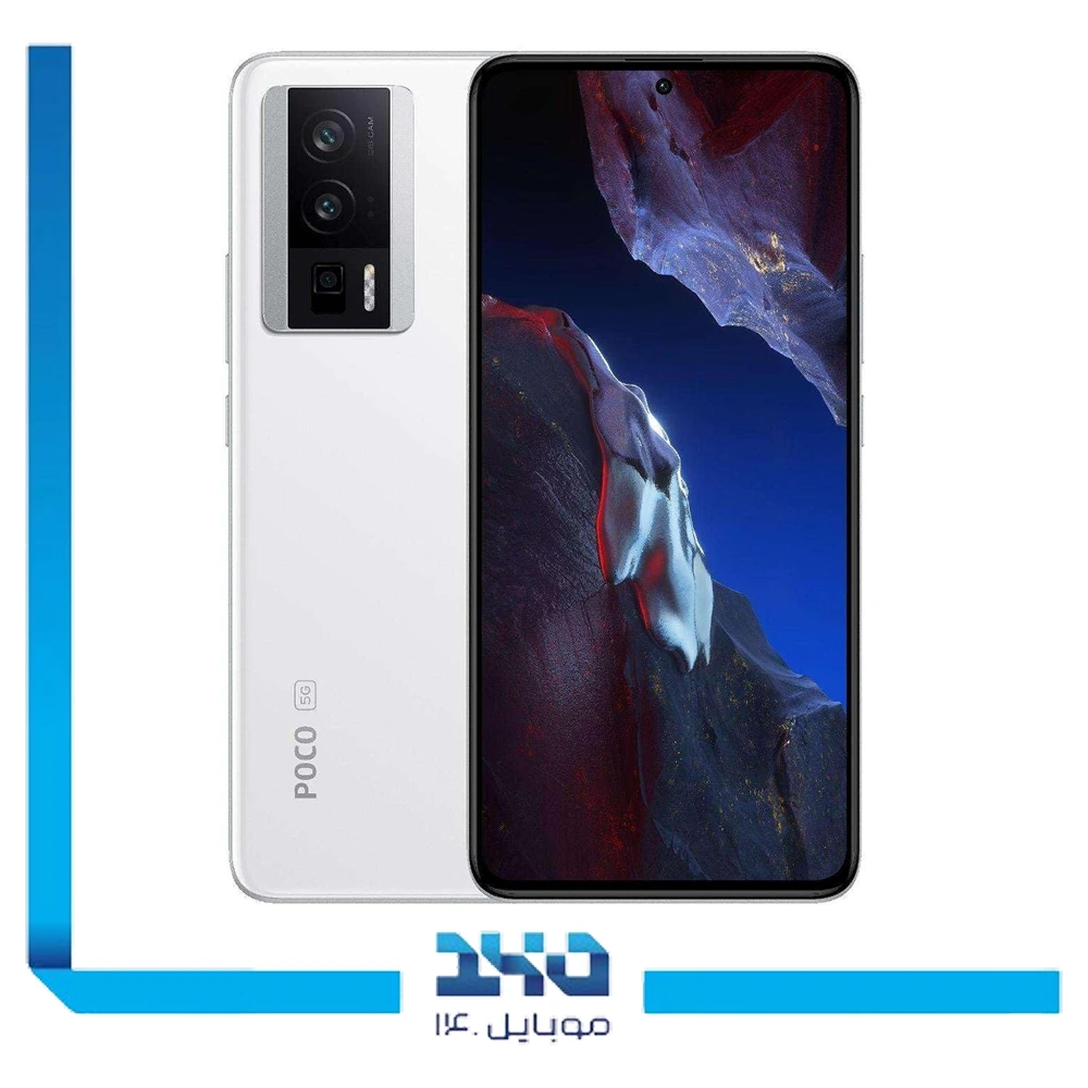 گوشی موبایل شیائومی مدل Poco F5 Pro ظرفیت 256 گیگابایت رم 8 گیگابایت | 5G
