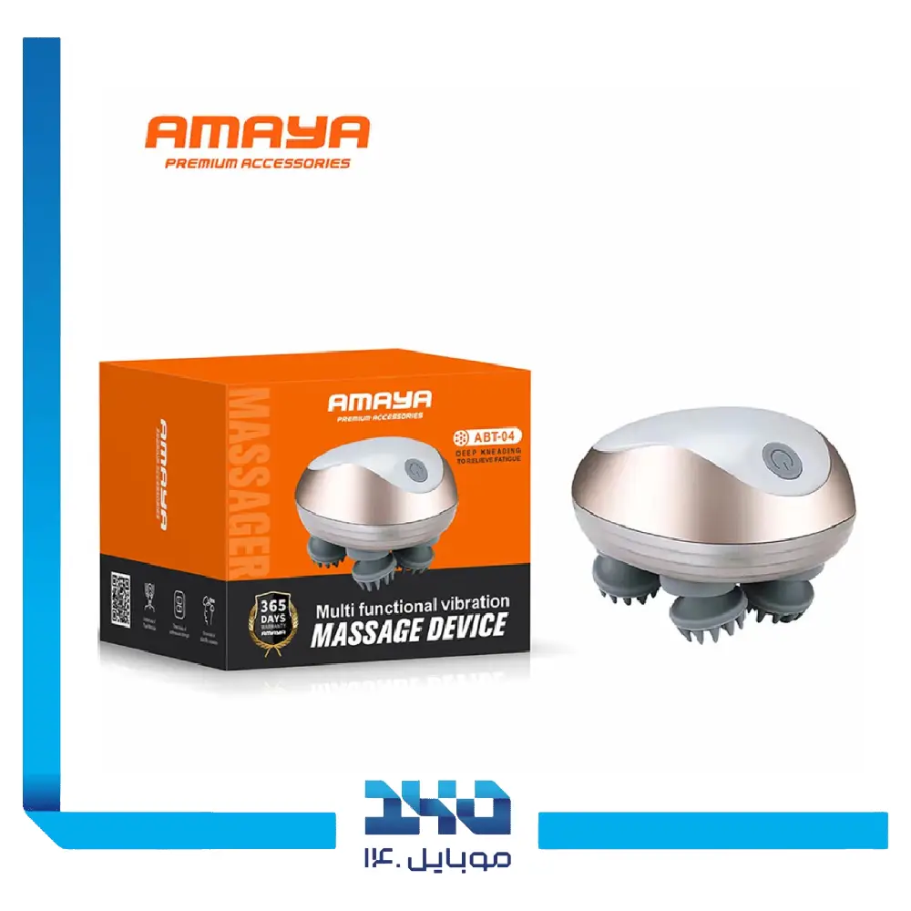 ماساژور برقی آمایا مدل ABT-04