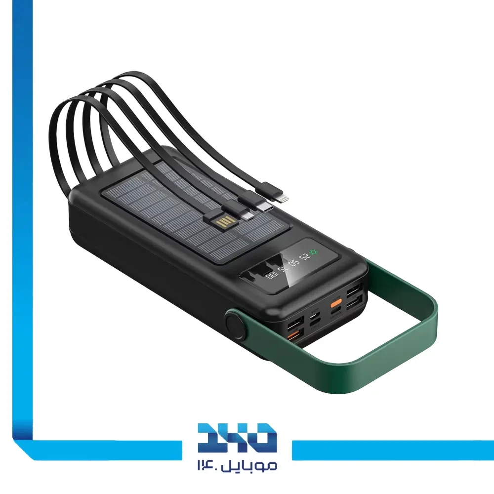 پاور بانک گرین لاین 30000 mAh مدل Solar max