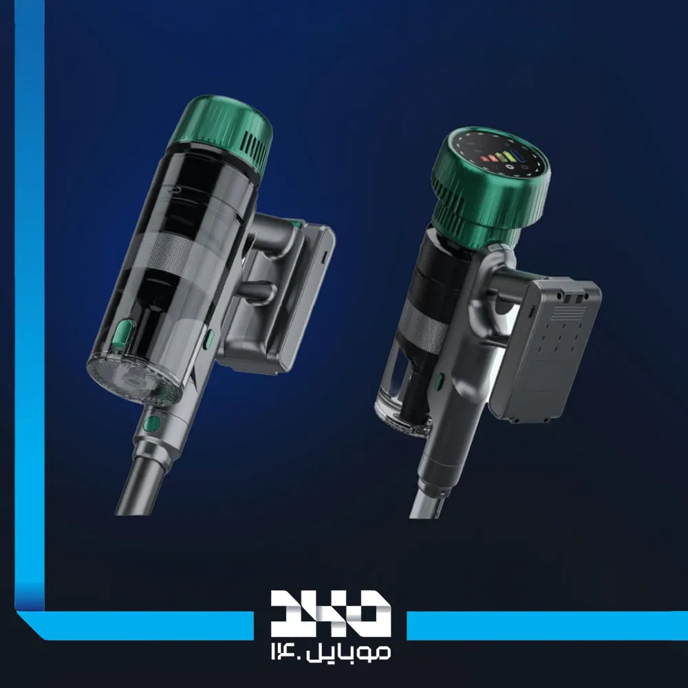 جارو شارژی گرین لاین مدل Force Max