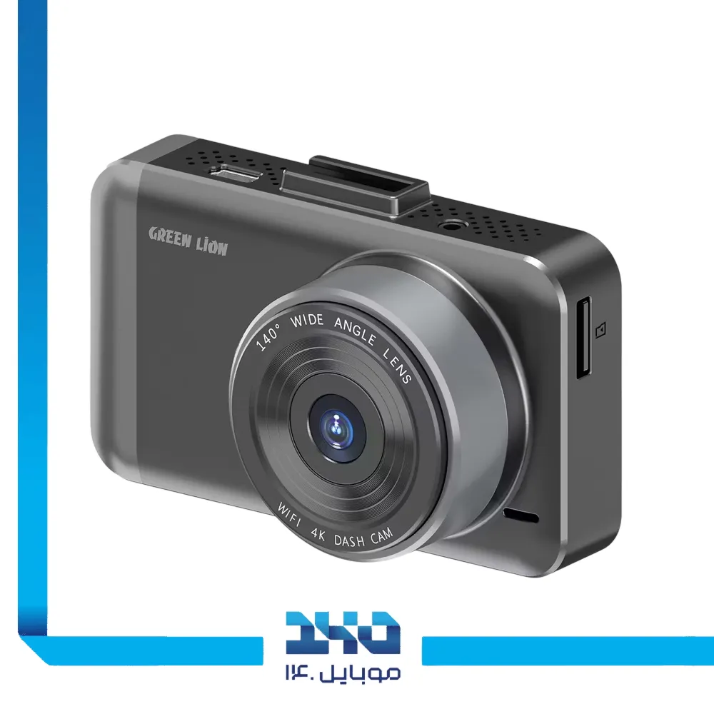 دوربین داشبورد جلو عقب ماشین گرین لاین مدل Dash Cam Pro Front and Rear