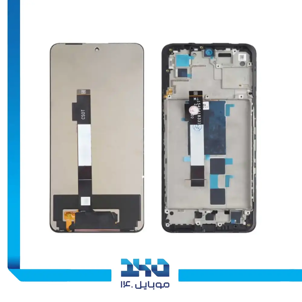 تاچ ال سی دی شیائومی Poco X3/ X3 Pro