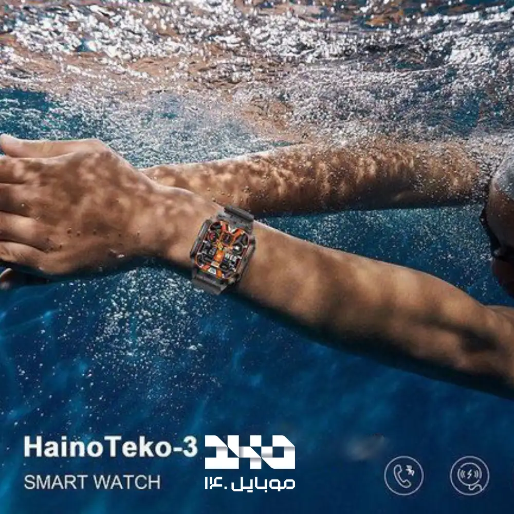 ساعت هوشمند هاینو تکو مدل 3