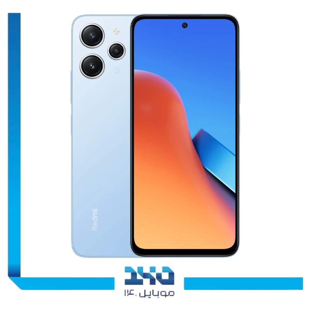 گوشی موبایل شیائومی مدل Redmi 12 ظرفیت 256 گیگابایت رم 8 گیگابایت