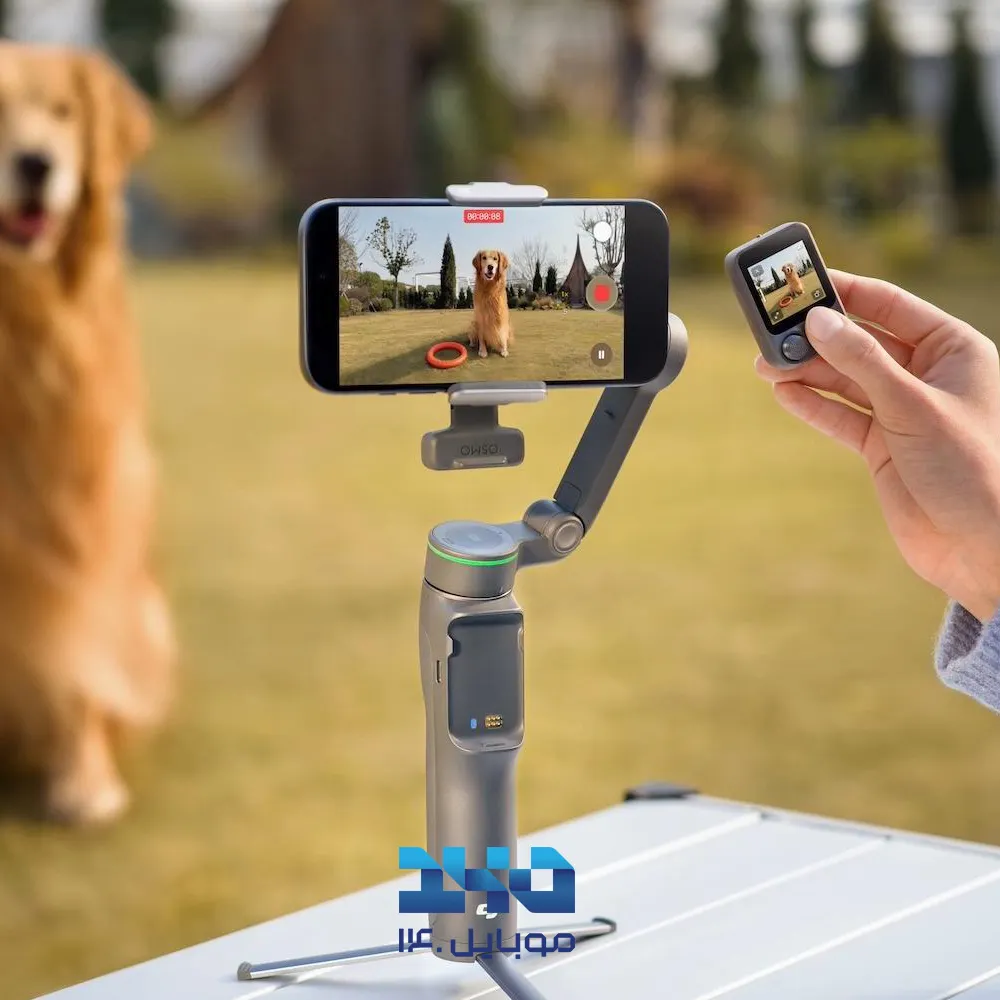 گیمبال دی جی آی مدل Osmo Mobile 8 Pro Standard