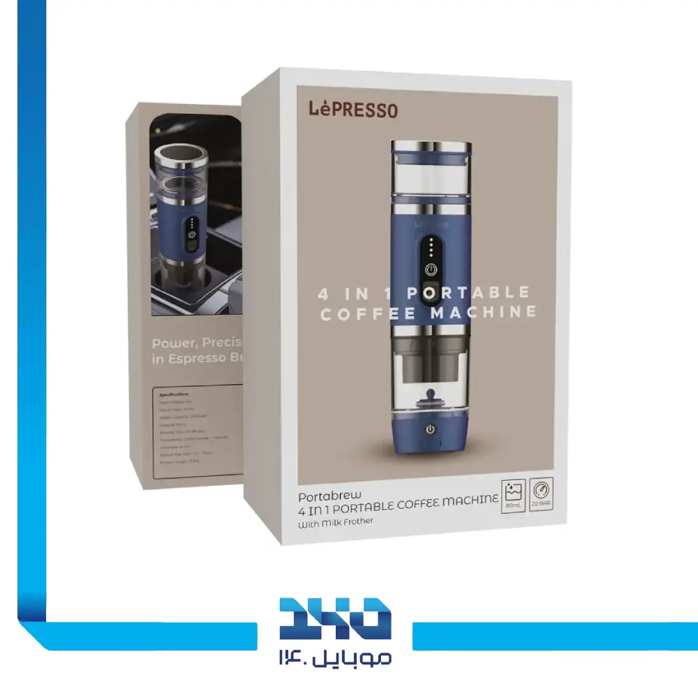 قهوه ساز قابل حمل 4 در 1 لپرسو مدل LPCFFM4IN1BK