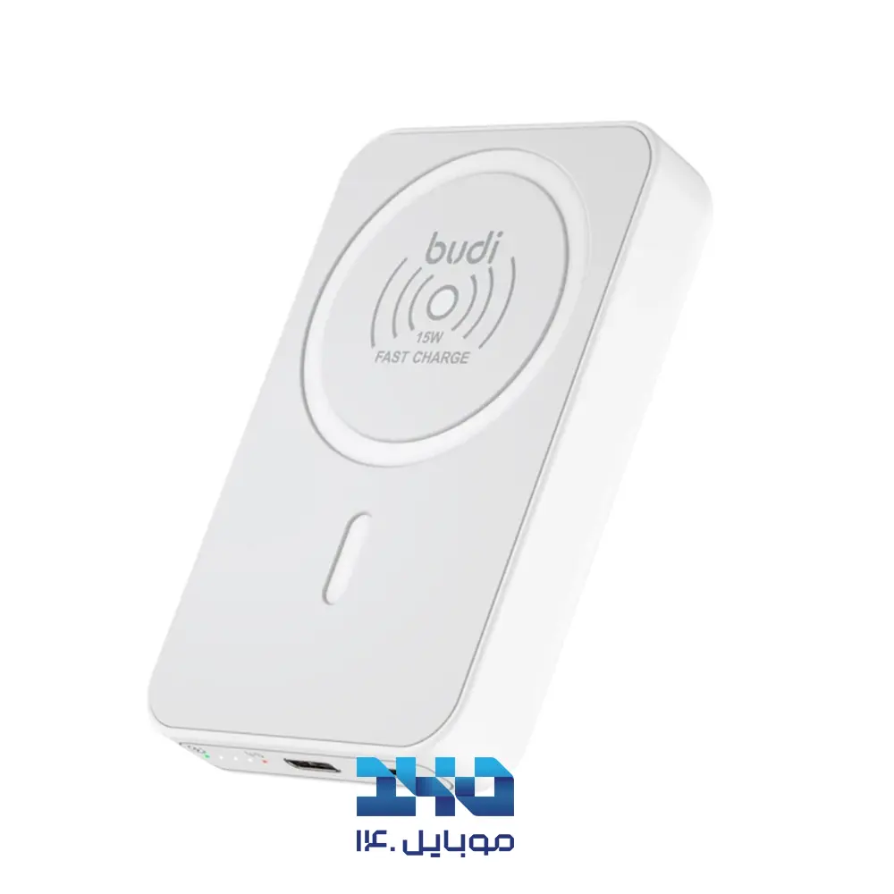 پاوربانک بی‌سیم مگ‌سیف 10000 میلی‌آمپر 20 وات بودی مدل PB081W