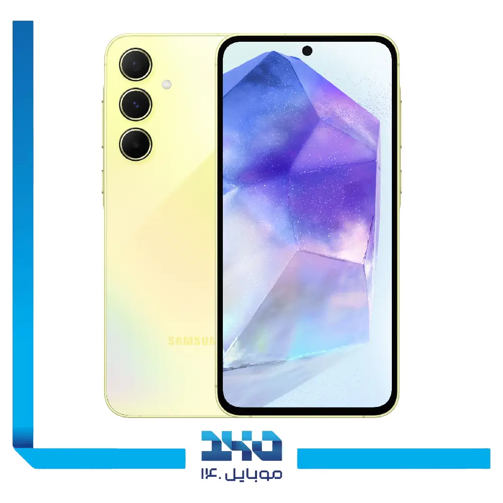 گوشی موبایل سامسونگ مدل Galaxy A55 ظرفیت 256 گیگابایت رم 12 گیگابایت | 5G
