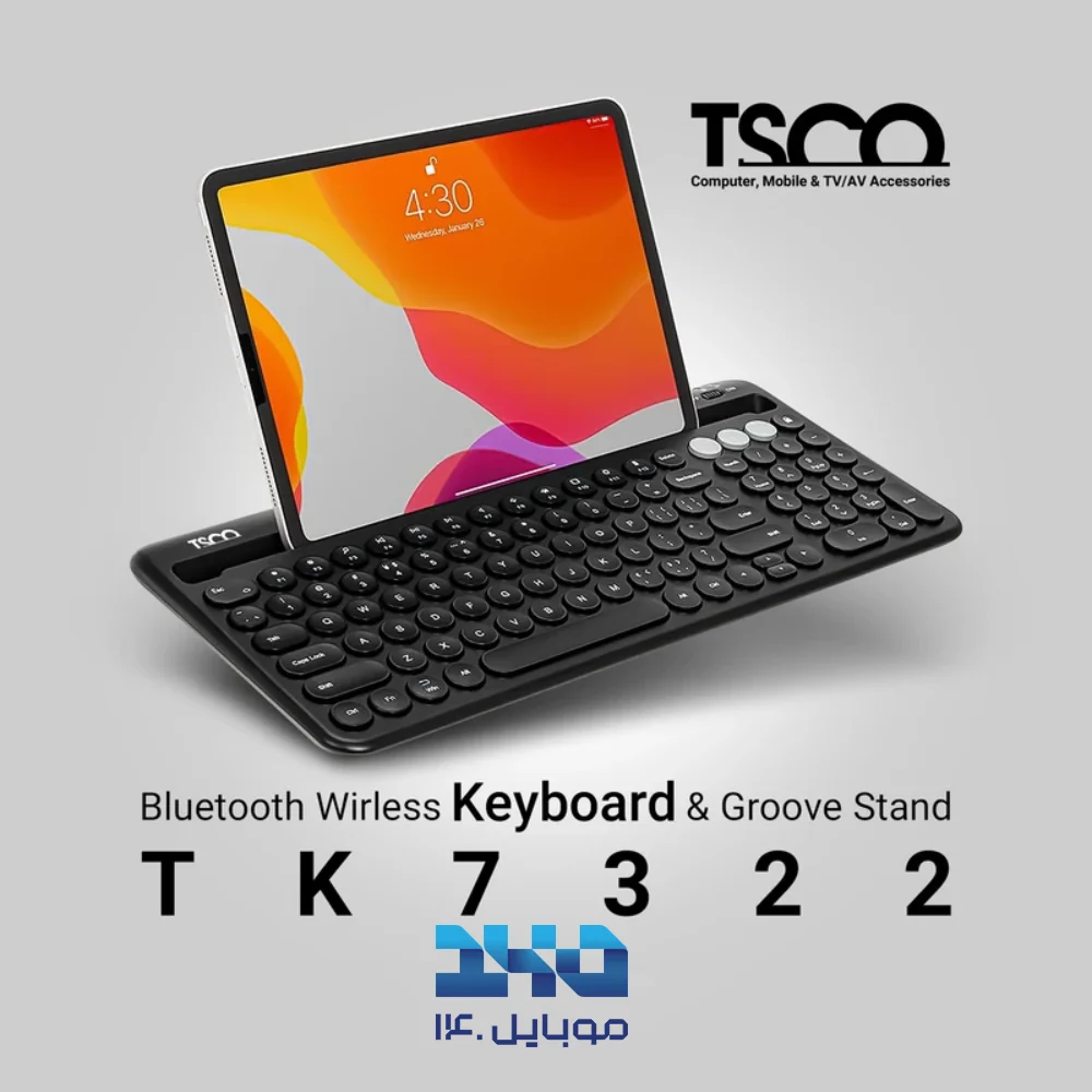 کیبورد بی‌سیم تسکو مدل TK 7322 BT