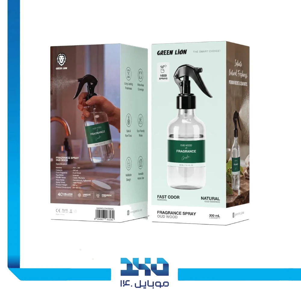 اسپری خوشبوکننده گرین لاین مدل Oud Wood ظرفیت 300 میلی‌لیتر