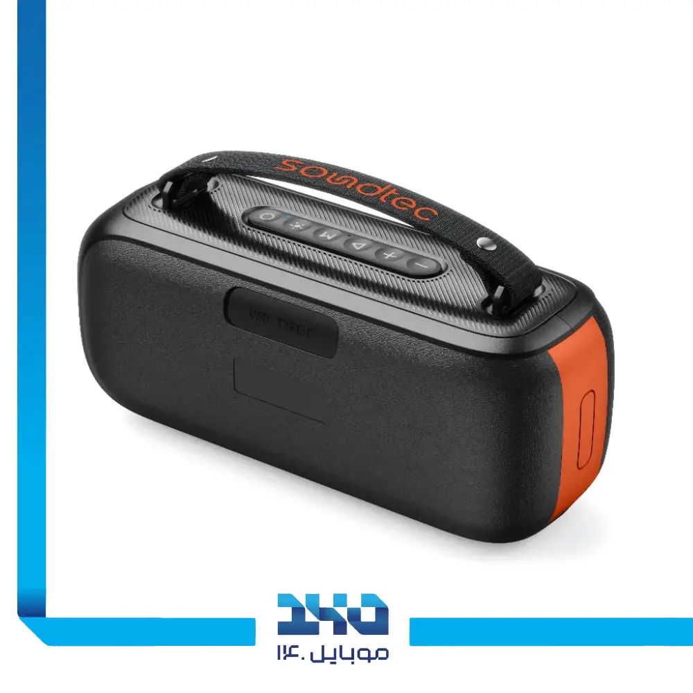 اسپیکر قابل حمل پرودو مدل Soundtec Gala Lite RGB