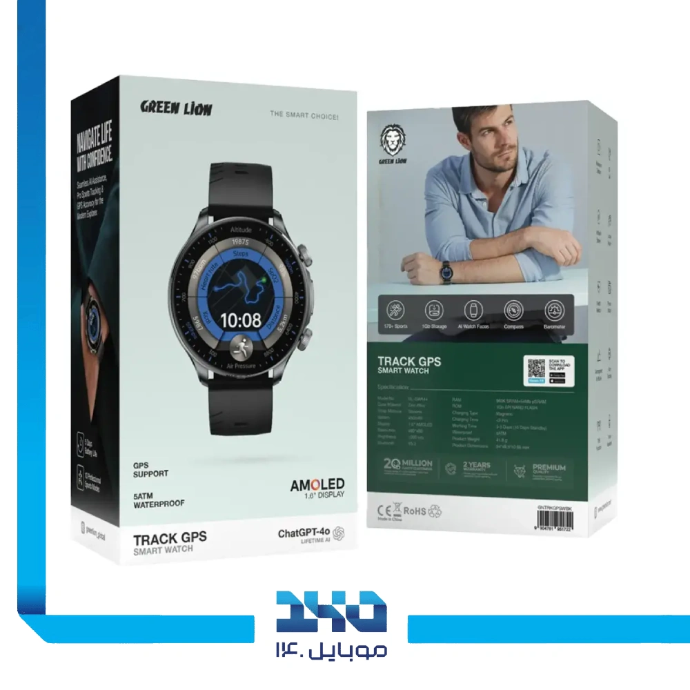 ساعت هوشمند گرین لاین مدل Track GPS